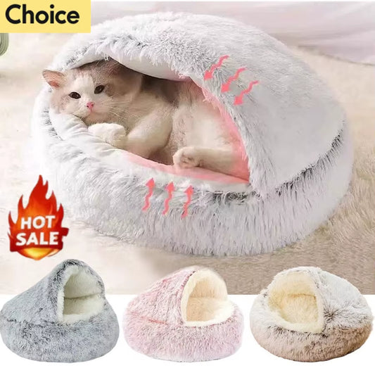 1PCS Winter Plush Pet Cat Bed round Cat Cushion Cat House Warm Cats Basket Pet Sleep Bag Kitten Nest Kennel for Small Dog Cats